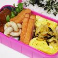 なななな♡MaMa's cooksnap of when they made たっぷりパセリの卵焼き.