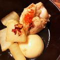 蟹さんkitchen's cooksnap of when they made 鶏肉と大根の柔らかさっぱり生姜煮.