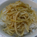 クックVAZ5ZI☆'s cooksnap of when they made 捨てないで！筍の皮のバター炒め.