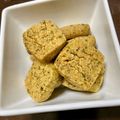 showta31's cooksnap of when they made 【簡単】ほうじ茶クッキー.