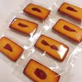 ＊えりんぎ＊'s cooksnap of when they made 究極(笑)～拘りのフィナンシェ*VIP.
