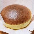らぱみ's cooksnap of when they made 簡単で美味しい「台湾風カステラ」.