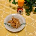 サヤスカマカン's cooksnap of when they made 味付けメンマにラー油チョイ足し(*^^๓.