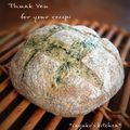 inyako's cooksnap of when they made よもぎのブール.