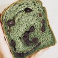 りえままりん's cooksnap of when they made よもぎ食パン.