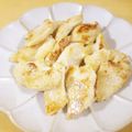 haruai☆'s cooksnap of when they made 驚きの柔らかさ！鶏ムネ肉で塩胡椒レモン.