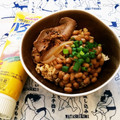 あーこ姐's cooksnap of when they made お子様の納豆のご飯にはバターを埋める♪.