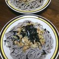 ameうめ's cooksnap of when they made 薬味たっぷり！納豆おろしそば.