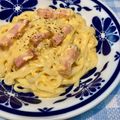 ☆さぶ☆☆'s cooksnap of when they made 厚切りベーコンと豆乳のカルボナーラうどん.