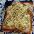 precious☆'s cooksnap of when they made 簡単うまい！ツナマヨトースト☆.