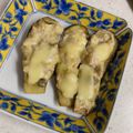 りんでありんす's cooksnap of when they made おつまみに！焼きナスのツナチーズのっけ！.