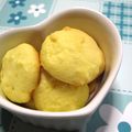 よっしぃ。's cooksnap of when they made レモン＆オレンジカード のクッキー.