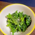 みさみさ0721's cooksnap of when they made ほうれん草のおひたし☆イタリアン.