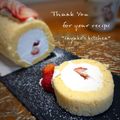 inyako's cooksnap of when they made 小粒苺のロールケーキ.