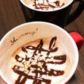 kmcats's cooksnap of when they made ブレンディで☆簡単おいしいカフェ・モカ.