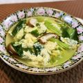 アイリッシュショコラ's cooksnap of when they made 玉子、小松菜、椎茸のスープ.