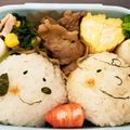 Michael＊ﾟ's cooksnap of when they made キャラ弁♫スヌーピー弁当♫.