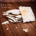 ＢＲＯＷＮ's cooksnap of when they made 満腹食べても太らない！簡単おからクッキー.