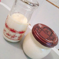 クック86IE20☆'s cooksnap of when they made とろとろプリン.