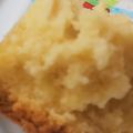 まーやん☆☆'s cooksnap of when they made ホットケーキミックスでHＢバターケーキ.