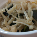 あゆたっくん's cooksnap of when they made ∮ 切干大根とえのきの✰簡単✰彡梅煮 ∮.