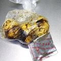 ☆ありか358☆'s cooksnap of when they made ソース味の味玉.
