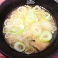 ♡mio1216♡'s cooksnap of when they made ワカメと玉ねぎのみそ汁.