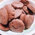 みほばす's cooksnap of when they made 簡単♡病みつきとろけるチョコクッキー！.