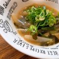 キャシーキャサリン's cooksnap of when they made 大根とわかめの味噌汁.