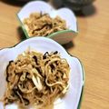 Sac’HiNa's cooksnap of when they made 切り干し大根と塩昆布炒め**.