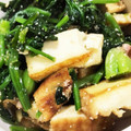 ☆motsu☆'s cooksnap of when they made ほうれん草と厚揚げのめんたいバター炒め♡.