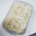 キッチンtomom's cooksnap of when they made すし飯(すし酢2.5合).