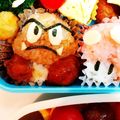 smilestMam's cooksnap of when they made 【キャラ弁】クリボーおにぎり.