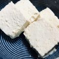 クックUUMSUY☆'s cooksnap of when they made 豆腐の醤油麹漬け.