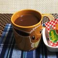 ◆どらしま◆'s cooksnap of when they made 朝昼おやつ♪ヘルシーなココア入りコーヒー.