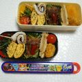 ✯聖夢✯'s cooksnap of when they made お弁当のおかずに！ちくわのハムチーズ巻き.