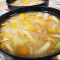 なおきんとん's cooksnap of when they made なめこと大根おろしの味噌汁♪とろとろ〜.