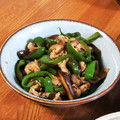低カロ探検隊's cooksnap of when they made 豚肉とピーマンとしいたけの炒め物.