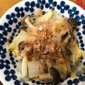 クラミー's cooksnap of when they made 簡単♪レンジで白菜のおひたし.