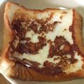 CoffeeCoco's cooksnap of when they made チーズフォンデュ風?トースト.