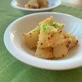 dalimix's cooksnap of when they made ポテトの粒マヨタードオイスター風味☆.