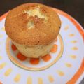 おかゆkitchen's cooksnap of when they made 基本のマフィン.