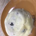 ひっとん12345's cooksnap of when they made 簡単！おからのくるみレーズンケーキ.