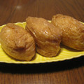 kapochu's cooksnap of when they made じぃじのお稲荷さん☆.