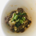 クックHB0OYQ☆'s cooksnap of when they made おつまみにも♪柚子胡椒納豆in揚げ玉☆.