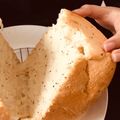 ココチャン's cooksnap of when they made HBでプチプチ☆チアシード食パン.