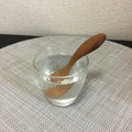 ☆こまっと☆'s cooksnap of when they made 簡単！はちみつレモネード.