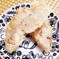 はくにゃんﻌﻌﻌ♥'s cooksnap of when they made 竹の子の煮物リメイク～天ぷら！.