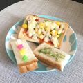 ☆こまっと☆'s cooksnap of when they made 青汁消費に★抹茶風★青汁はちみつトースト.