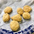 クックIBTMO5☆'s cooksnap of when they made HMで簡単ミニスコーン♡プレーンでも.